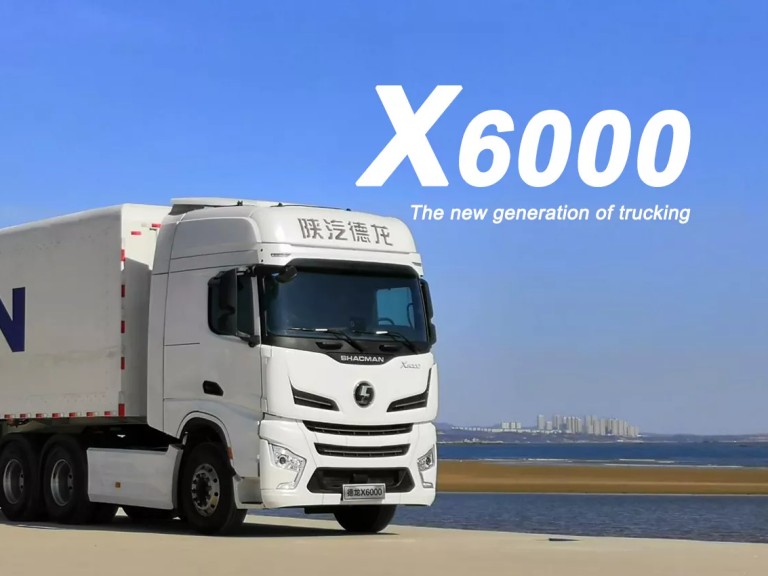Какова максимальная скорость Shacman X6000?